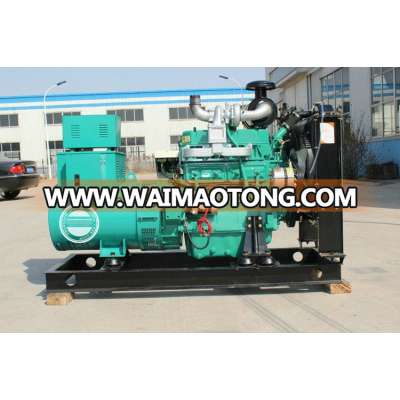 50 Kw Generator Diesel Mute Low Noise Mobile Generator Automatic