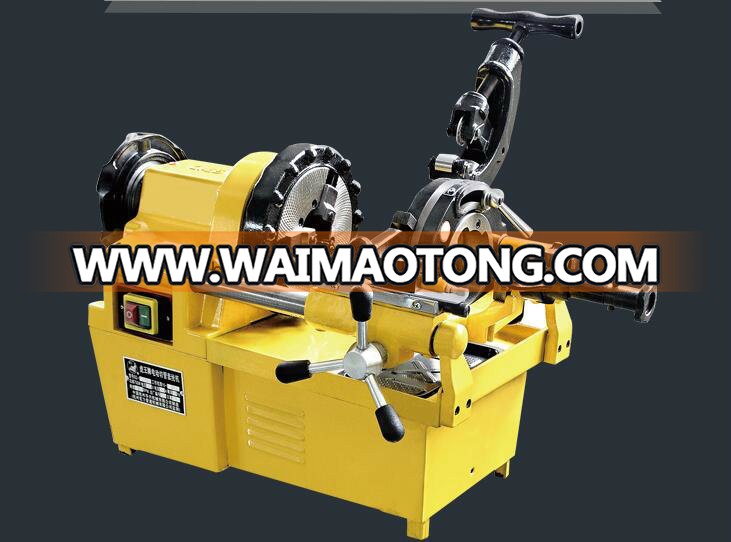 Sq50b1 Automatic 1/2′′--2′′ Electric Pipe Threading Machine