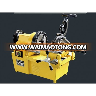 Sq50b1 Automatic 1/2′′--2′′ Electric Pipe Threading Machine