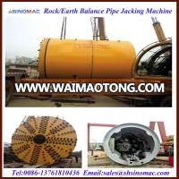 Roadways Pipe Jacking Equipment/EPB Tunnel Boring Machine