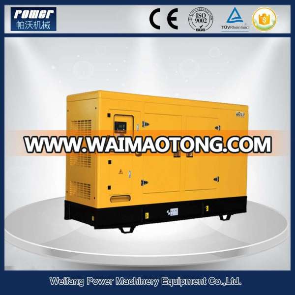 China 8kw-2000kw cheap price silent diesel generator